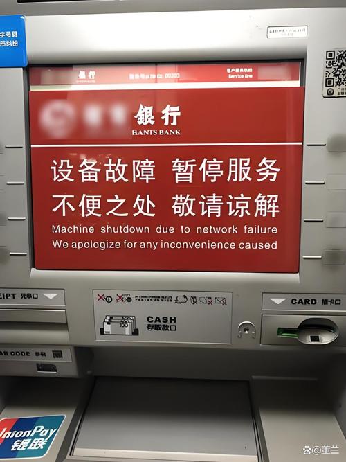 天津代开工资流水被拒？银行审核严苛下的正确应对策略