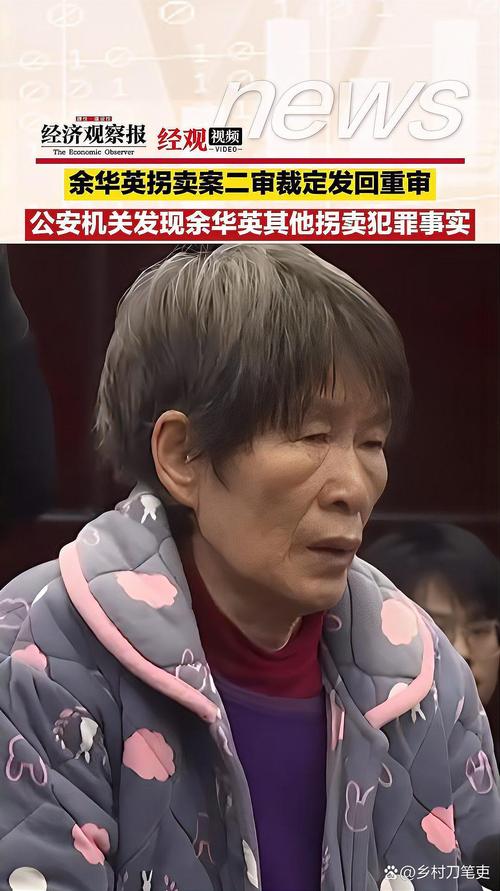 天津代开银行流水：隐藏的风险与应对之道